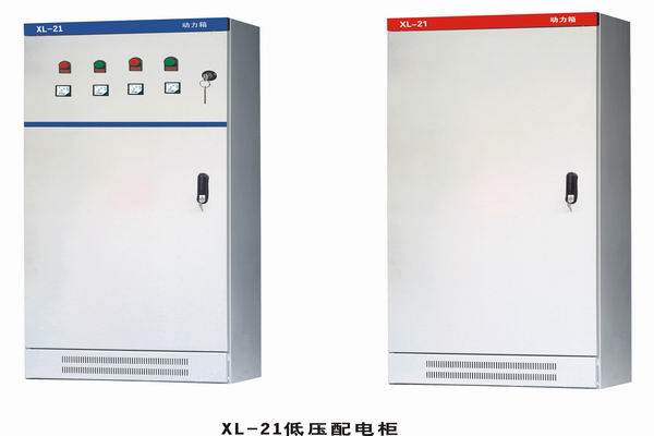 镜铁区3683配电-3683谈谈防水配电箱检修